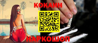 mdpv Будённовск
