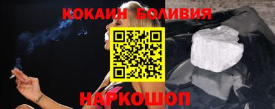 mdpv Будённовск