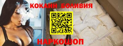 MDMA Бугуруслан
