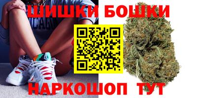 MDMA Бугуруслан