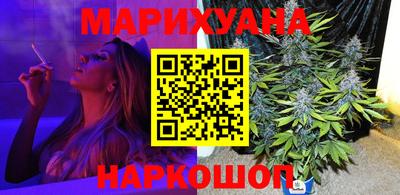 MDMA Бугуруслан
