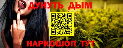 mdpv Будённовск