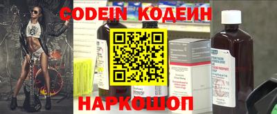mdpv Будённовск