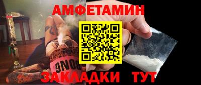 кокаин перу Ростов Великий