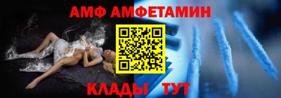 mdpv Будённовск