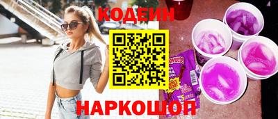 mdpv Будённовск
