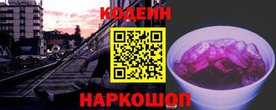 твердый Ижевск