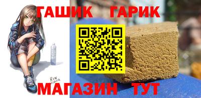 mdpv Будённовск