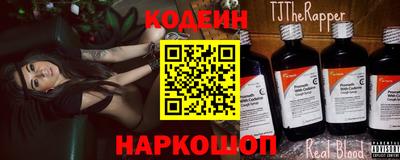 стафф Иваново
