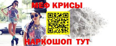 синтетический гашиш Бузулук